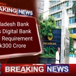 Bangladesh Bank
