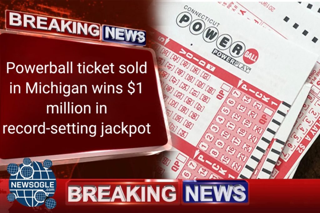Powerball
