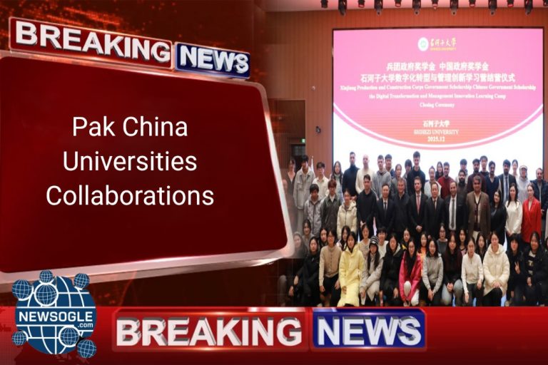 Pak China Universities Collaborations